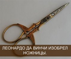 30 интересных фактов, которых вы могли не знать