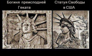 Российские аналоги иностранным красотам (20 фото)