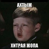 Человек, получивший прозвище «шведского Ганнибала Лектора», был освобождён из тюрьмы после того, как выяснилось, что он просто ловкий манипулятор и паталогический врун. В действительности он никогда никого не убивал, не насиловал и не пробовал человеческого мяса.