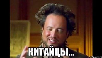 Вот к чему надо стремиться! В Китае демонтировали старый мост и построили новый за 43 часа
