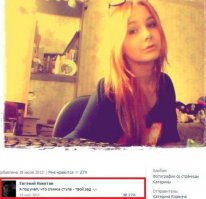 Было немного сложно, но...