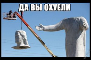 Огонь в гараже?