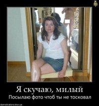  Футболка на али с бананами