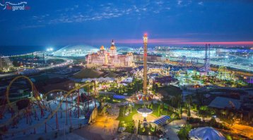 сочи парк - диснейленд