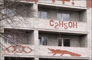 Сюда не зарастёт народная тропа.