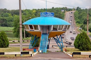 Пост ГАИ в г.Васильевка Запорожской обл. :)