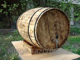 ну или такую, на худой конец!))