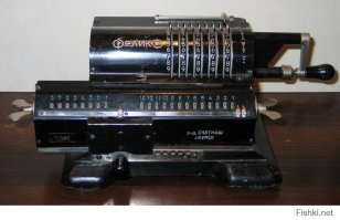 Эх, молодежь... 
:)