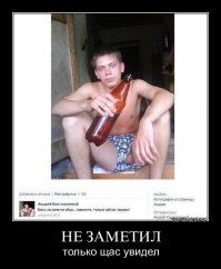  Футболка на али с бананами