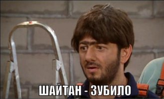Оказывается, я всю жизнь использовал перфоратор неправильно!