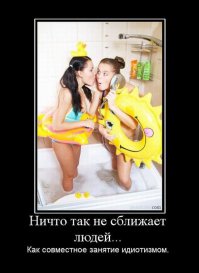 Иллюстрации об отношениях, в которых каждая парочка узнает себя
