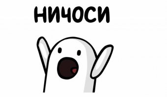 Возбуждено уголовное дело по факту аварийной посадки самолета в Кыргызстане