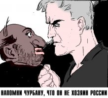 Очередное быдло на БМВ на встречке