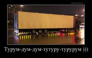 Очередная подборка автоприколов