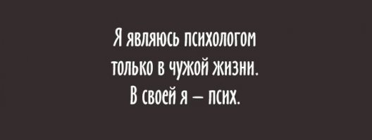 25 мудрых цитат Виктора Пелевина 