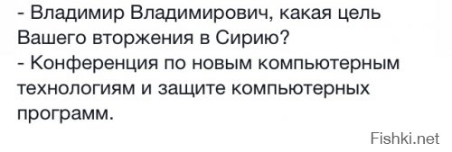 Американские СМИ – МЫ ПРОШЛЯПИЛИ реальные возможности российской армии