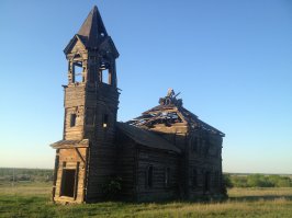 Заброшенная церковь, Саратовская область, Аткарский район.