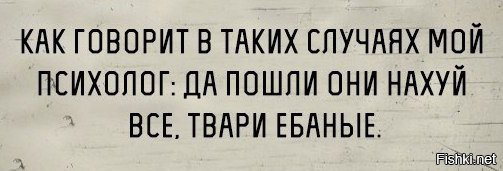 11 шокирующих методов лечения, которые использовались в психиатрии