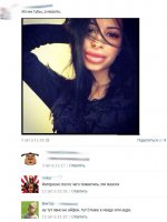 в такую пасть только х_ уи класть