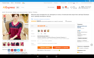 Такое встречается довольно часто :-)
