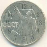 "...время торговли алкогольными напитками крепостью 30° и выше было ограничено промежутком с 11 до 19 часов.." Правильно, "Жизнь начинается с 11!"