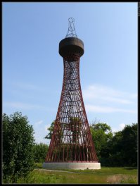 Шуховская башня в Полибино.  
53.500194°   38.982597°