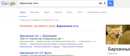 Чёта ржу аки конь :)