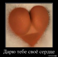 Иногда даже помогает: