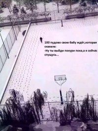 Фотоподборка