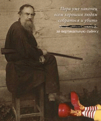 Когда действительно любишь свою работу