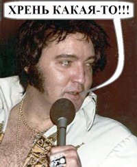 Как могли бы сейчас выглядеть иконы музыки