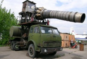 Вообще то вот эти давно существуют. Зайдите  на любой аэродром.