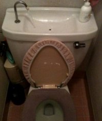 отличная идея!