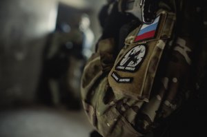 ЦСН ФСБ России