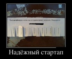 Грамотно замазали номер...