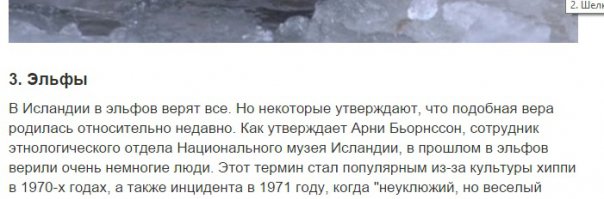 Да-да, именно что внимательно читаем.