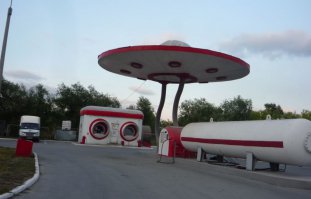 Получше фото