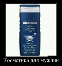 Если в бутыль встроить фонарик и присобачить открывашку для пива, от покупателей придется отстреливаться иначе задавят.