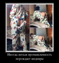 Удобненько так =)