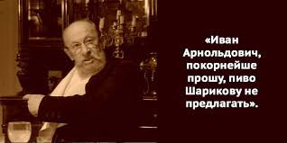 Страшная правда о пользе алкоголя