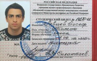 Виновник уже уехал в Израиль? Кажется так у нас принято?