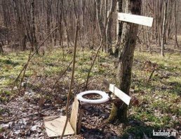 Бывает и такое))