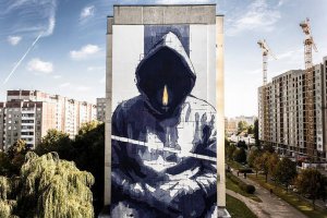 Минск, Беларусь