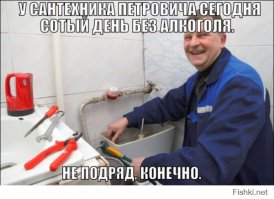 Смешные картинки с надписями для хорошего настроения!