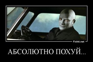 10 самых безумных покупок знаменитостей в 2015 году