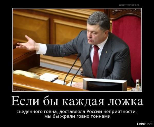 Проспект в Киеве предложили назвать именем Бандеры.