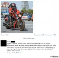 Недавно тут наткнулся.  :)