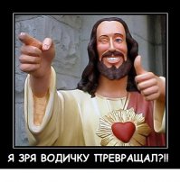 Страшная правда о пользе алкоголя