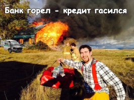 Фотоподборка