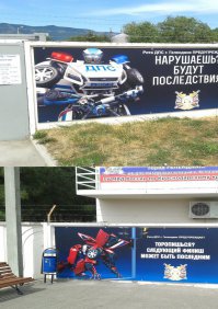 А Геленджике иначе нельзя!!!!!!